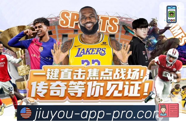 App 小图展示