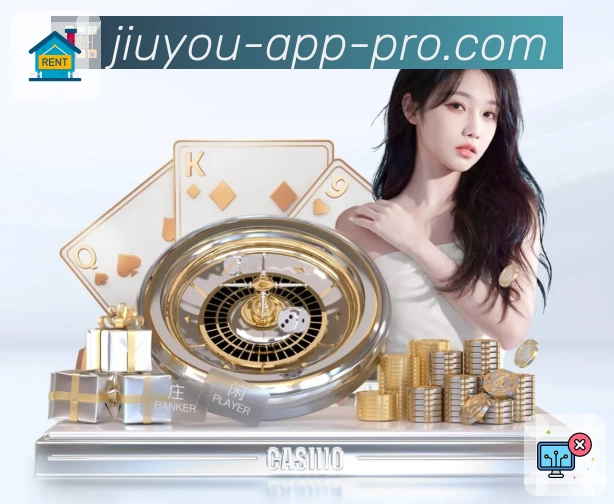 App 展示