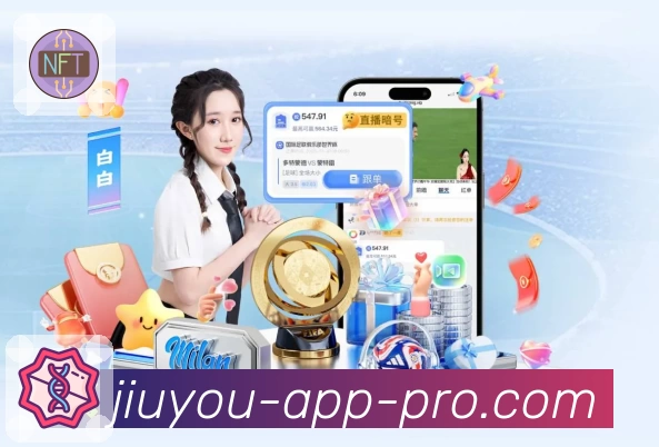 赛事专题整合
